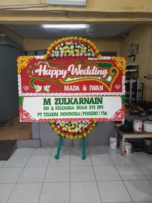 Papan Bunga di Kertaraharja Banyusari