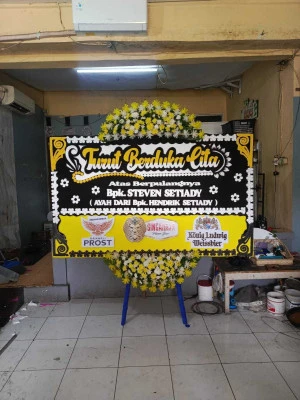 Papan Bunga di Kertaraharja Banyusari